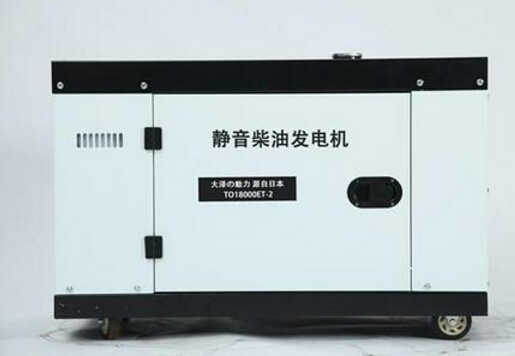 理塘科克12kw小型柴油发电机组