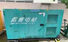 理塘通州四建大波纹箱定制案例